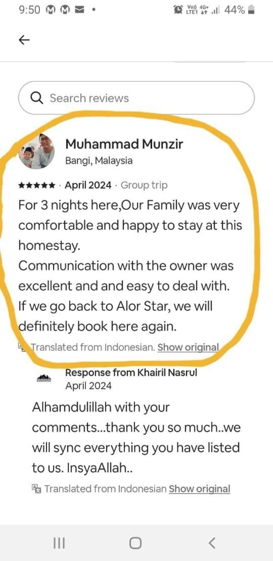 Muqarrabin Alor Setar